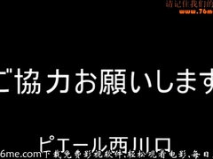 アジア人, 変態, フェティッシュ, 日本人, お仕置き, 奴隷, スパンキング, ティーン