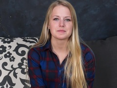 Любители
