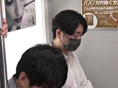 Sucer une bite, Éjaculation interne, Groupe, Japonaise, Mature, Mère que j'aimerais baiser, Plan cul à trois, Épouse