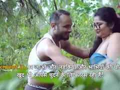 Grosse bite, Gros seins, Petit ami, Plantureuse, Indienne, Seins naturels, Actrice du porno, Echangistes