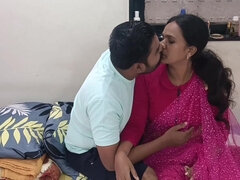 Categoría - Amateur