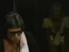 Папочка, Винтаж