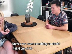 デカパイ, ブロンド, 巨乳な, 中国人, エロ熟女, カップル, なめる, オマンコ