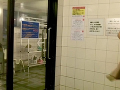 Onsen Japanese Boys Porn