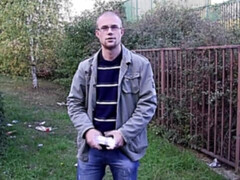 Bearded dude with a round booty takes a facial too