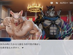 Asian, gay dragon, gay furry