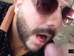 Vigi Nte De Edificio Me Orina La Boca Despues Que Me Da Leche