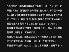 Amazing Asian homo dudes in Crazy twinks, masturbation JAV movie