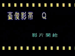 Twinkle Angel - Velvet Blue 1