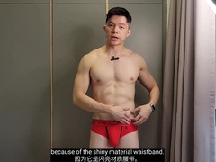 Attempt-on 2eros X Series Lingerie & Reviews - JYAU