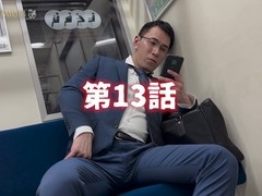 Masturbation, jocks, object insertion