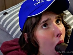 Anaal, Homo, Interraciaal