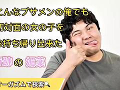 Chica, Verga grande, Tetas grandes, Corrida, Fetiche, Pajear, Japonés, Tetas