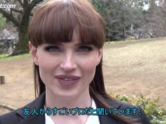 In den arsch, Asiatisch, Blasen, Braunhaarige, Spermaladung, Fetisch, Zierlich, Titten