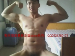 Japanese Grizzly with a Giant Pink Cigar Cam