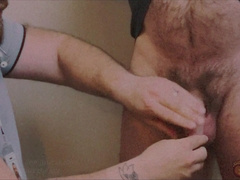 Genital exam (in Hebrew)