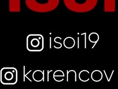 Gay-For-Pay Latino Showering