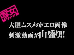 エロティック, オーガズム, アウトドア, 公共, ロシア人, 一人, ティーン