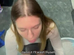 Leie, Grosser schwanz, Europäisch, Selbstgemacht, Orgasmus, Pov, Sohn, Hoch