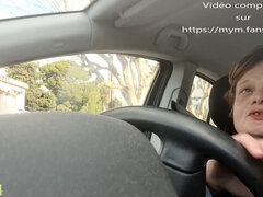 Enthousiasteling, Grote kont, Pijpbeurt, Ondergoed, Moeder die ik wil neuken, Moeder, Klein