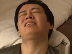 Asian, Bitch, Japanese