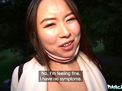 Asiatisch, Grosser schwanz, Braunhaarige, Chinesisch, Spermaladung, Erstes mal, Pov, Schreiend