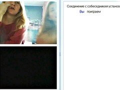 Webchat girls reaction to my sudden dickflash