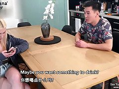 Chinese Guy Punishes His Naughty Classmate