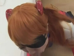 Soryu Asuka Langley