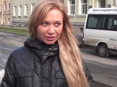 Любители, Анальный секс, Блондинки, Минет, Сперма на лице, На публике, Втроем, Туалет