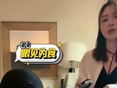 Skinny Chinese mistress