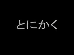 Amateur, Asiático, Gorda, Tetas grandes, Fetiche, Sexo duro, Japonés, Adolescente