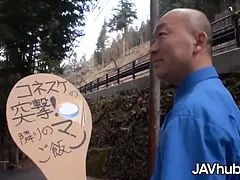 Asiático, Mamada, Hd, Japonés, Gritar