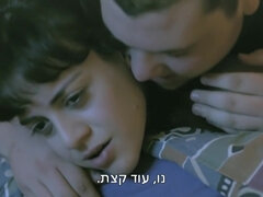 S#x Acts (2012) Sivan Levy