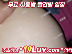 Enthousiasteling, Pijpbeurt, Sperma, Sperma shot, Handbeurt, Koreaans, Webcamera