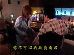 Asiatique, Nana, Gros cul, Éjaculation interne, Groupe, Rétro, Adolescente, Rétro ancien