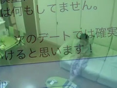 Japonaise, Nénés, Voyeur