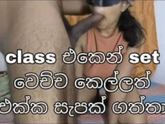 18, アジア人, お尻, デカ尻, デカパイ, カップル, 生徒, 妻