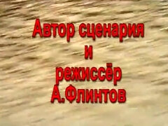 Cul, Sucer une bite, Gorge profonde, Ivre, Mamelons, Orgasme, Chatte, Russe