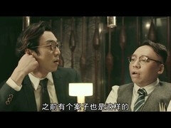 Asiatique, Sucer une bite, Chinoise, Hd, Embrassement