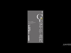 Grosser arsch, Grosse titten, Besamung, Japanische massage, Masturbation, Solo, Weibliche ejakulation, Titten