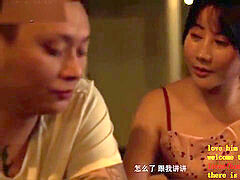 Petite amie, Fait maison