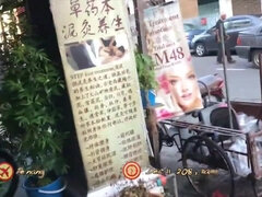 Leie, In den arsch, Asiatisch, Grosser arsch, Blasen, Braunhaarige, Verrückt, Hardcore