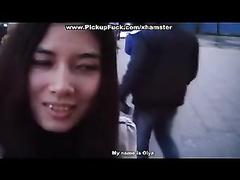 Vrouw, Hardcore, Openbaar