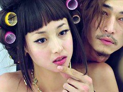 Asiático, Celebridad, Japonés, Desnudo, Tetas