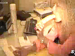 French, public, unexperienced