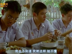 素人, アジア人, お尻, ブロンド, 気狂い, 指いじり, ティーン, オッパイの