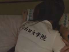 Японки, Сестра