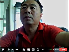 Asiático, Chino, Gay