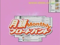 Asiatisch, Kompilation, Süss, Japanische massage